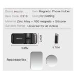 نگهدارنده کابل یسیدو مدل C113 - Image 6