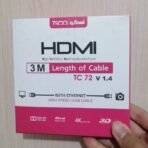 کابل HDMI تسکو مدل TC 72 به طول 3 متر - Image 5
