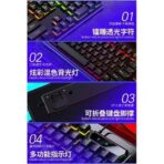 ⌨️ کیبورد باسیم ایسر (Acer) مدل YKB-913 💡 - Image 2