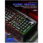 ⌨️ کیبورد باسیم ایسر (Acer) مدل YKB-913 💡 - Image 5