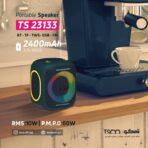 اسپیکرTSCO TS 23133 - Image 7