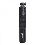 مونوپاد و سه پایه نور دار مازارس (MAZARES) مدل MP-11 - Image 2