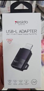 تبدیل OTG لایتنینگ به USB یسیدو GS27 - Image 3