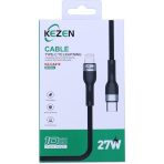کابل Type-C به Lightning کزن (KEZEN) مدل KZ-CA410 - توان 27W