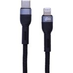 کابل Type-C به Lightning کزن (KEZEN) مدل KZ-CA410 - توان 27W - Image 2