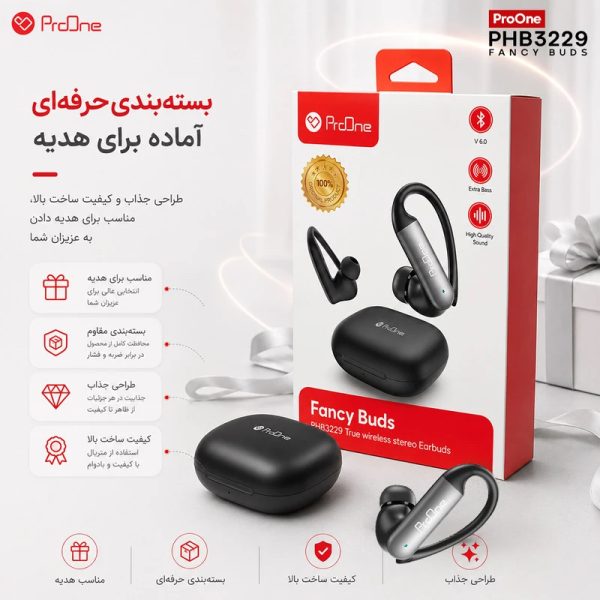 هندزفری بلوتوثی پرووان Fancy Buds PHB3229
